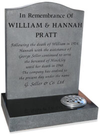 A photo of the GS5 Memorial from G. Seller