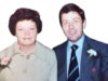 A photo of Alf & Joan Cook