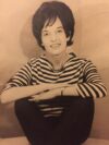 A photo of Eileen Bright (nee Hands)