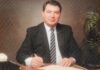 A photo of Frank Doyle